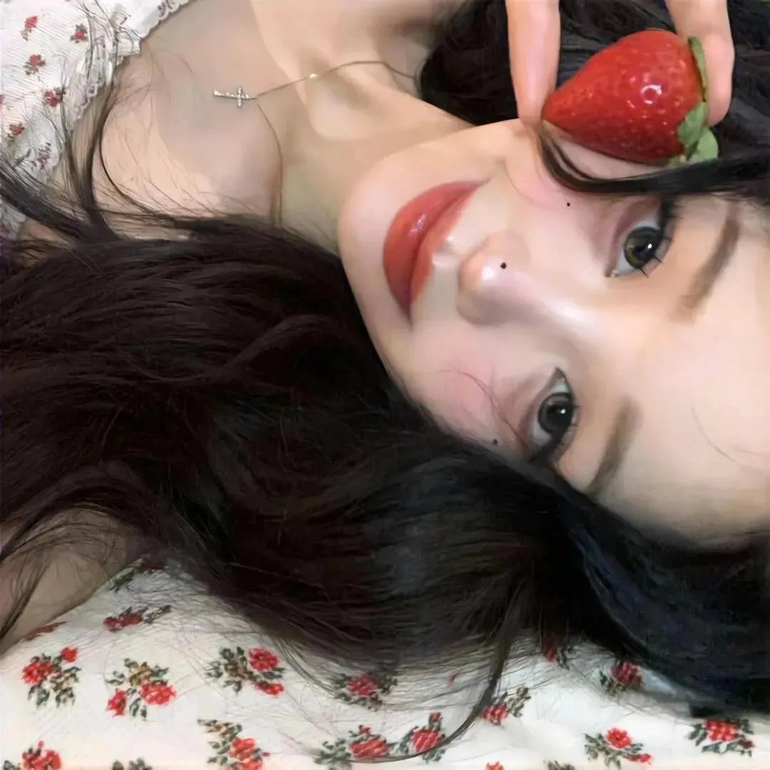 美丽诱惑
